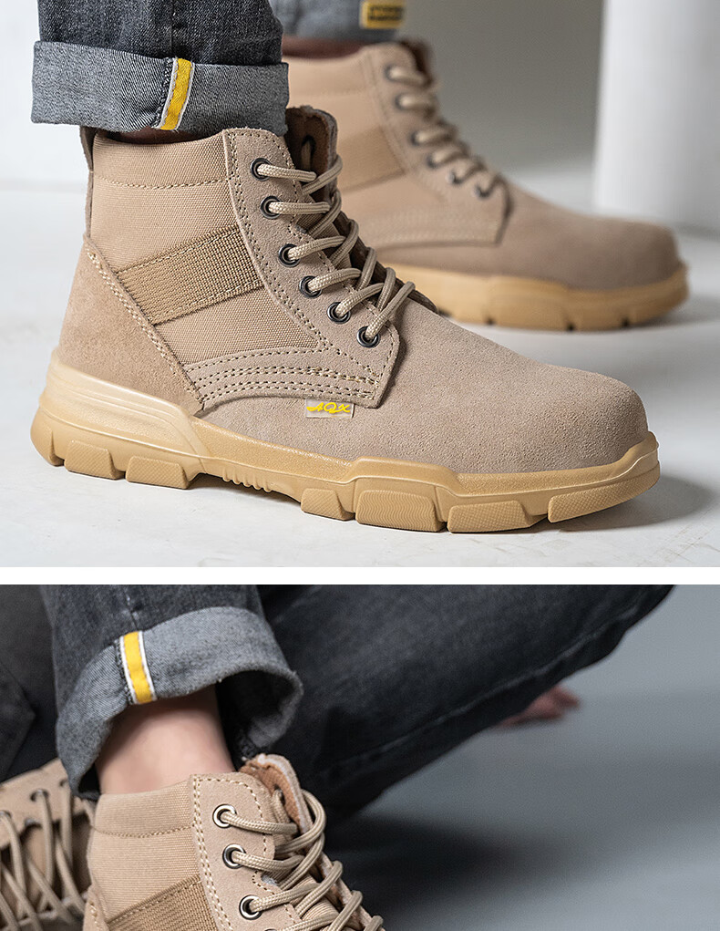 LAOGUANJIA Men's Safety Shoes with Steel Toe Cap, Anti-Smashing, Puncture-Resistant, Solid Sole, Wear-Resistant, Breathable, High-Top Protective Boots LA37 12