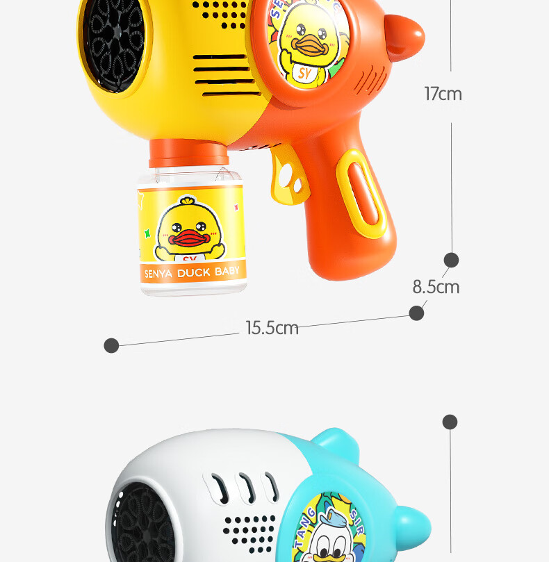 Dimanqi Children's Bubble Blowing Giraffe Handheld Push Cart Bubble Machine Fully Automatic Electric Leak-Proof Outdoor Birthday Gift 22