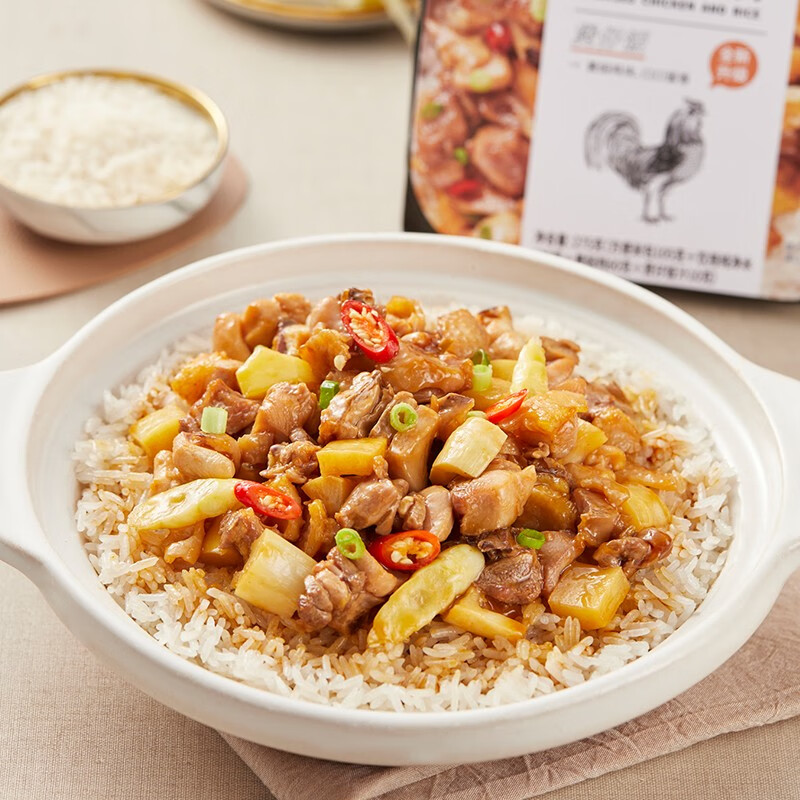 莫小仙 自热米饭黄焖鸡块煲仔饭275g盒方便速食品小火锅炒饭懒人快餐