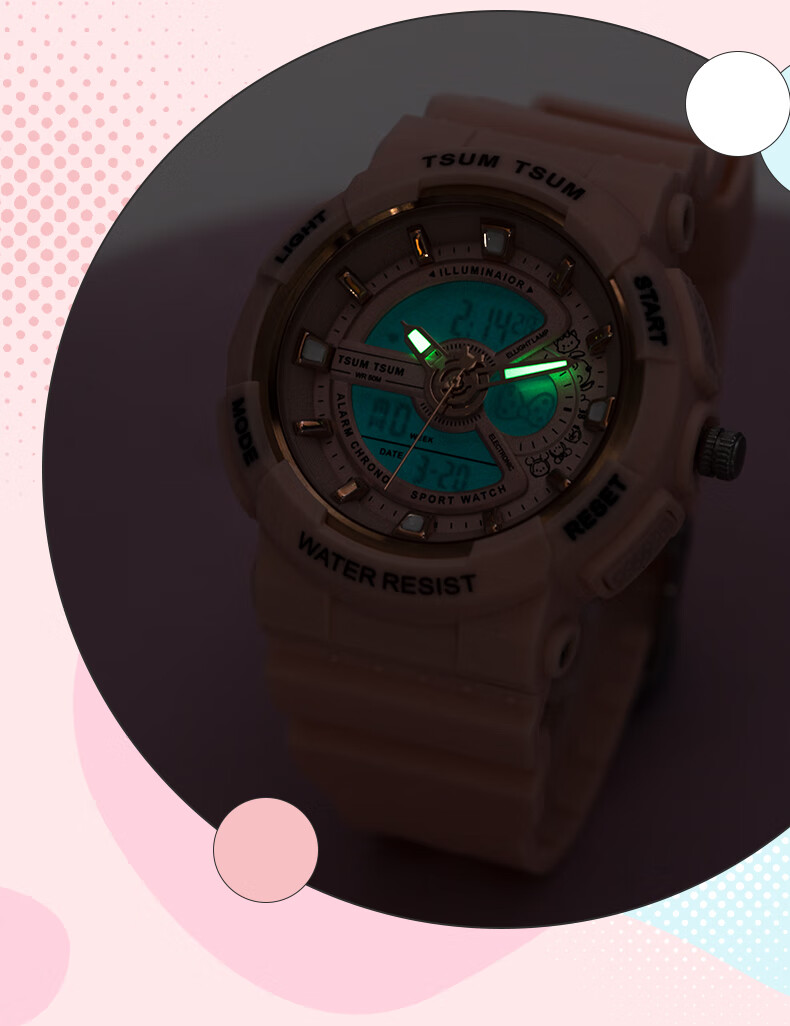 Disney Sports Waterproof Watch for Middle And High School Exams Only, Time-Telling Electronic Watch for Primary, Junior High And Senior High School Students And Childre 6