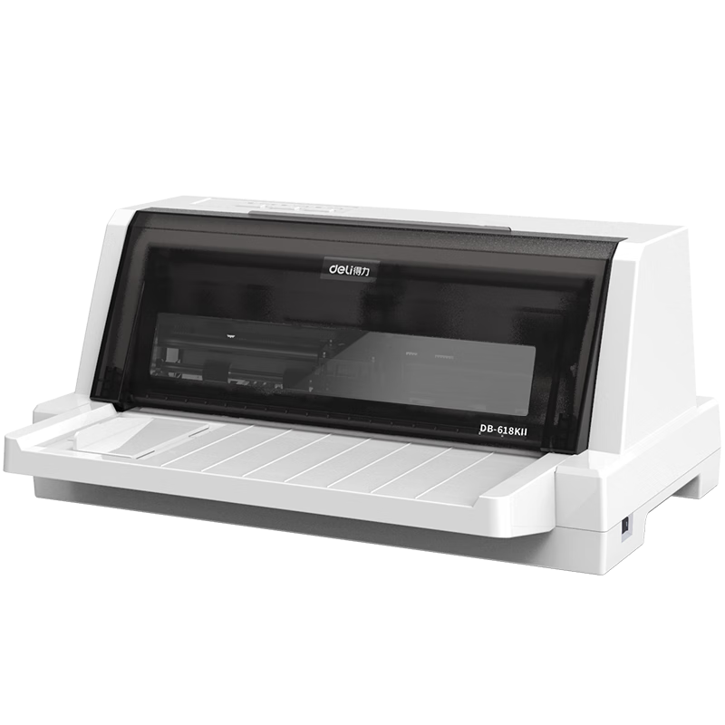 Deli DB-618KII Dot Matrix Printer, 1+3 Linking to Value Added Tax Control Invoice, Specialized for Invoices, Express Delivery Outbound Notes, Commercial Office Printing, 4-Part Continuous Printing