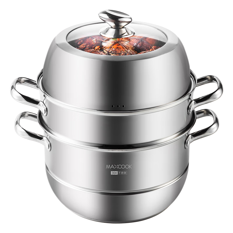 Maxcook Steamer Pot, 304 Stainless Steel 32CM Three-Layer Steamer Pot, Thickened Base Soup Pot, Compatible with Gas And Induction Stoves