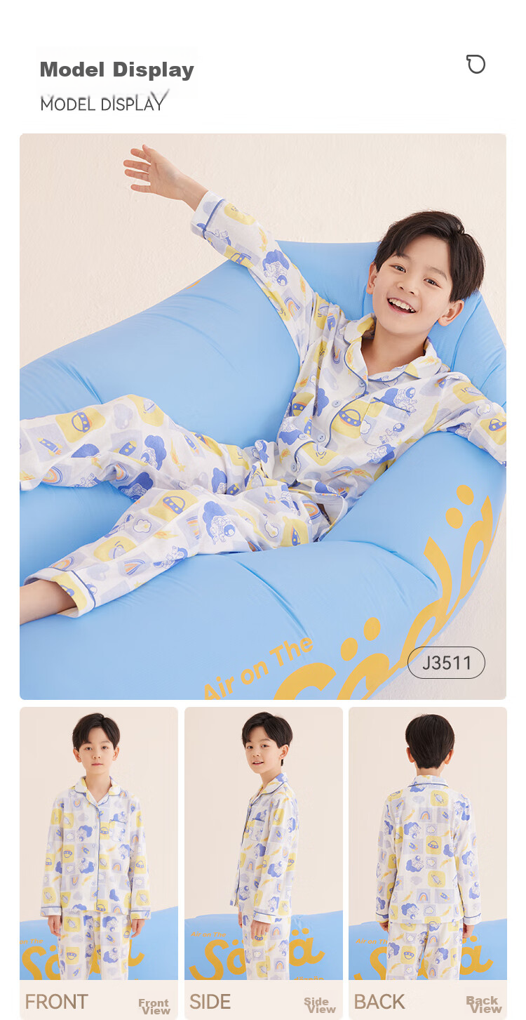 Hodo Children's Pajamas, Spring And Autumn Pure Cotton, Boys And Girls Home Wear Set, Long-Sleeve Top And Long Pants Two-Piece Set, M3511 Light Blue, Size 140 10