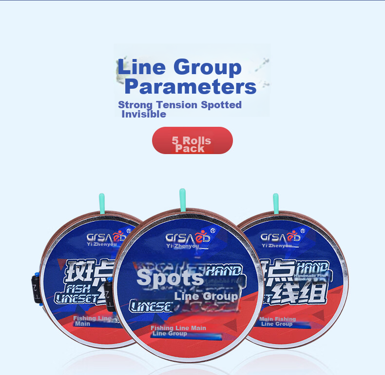Grsaed Invisible Pre-Tied Main Line for Spotted Line Set And Pole Fishing, Figure-Eight Ring, 7.2m, 3.0#, *5 Rolls 10
