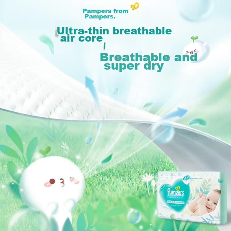 Подгузники Pampers Ultra-Thin Breathable Fresh Help, для новорожденных, одноразовые, дышащие, размер S, 60 шт.