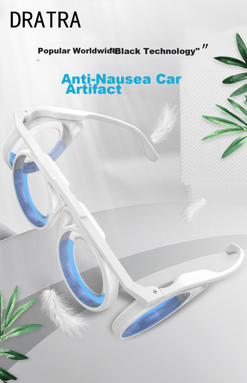 DRATRA Motion Sickness Glasses Liquid Miracle High-Tech Anti-Sea-Sickness And Air-Sickness Glasses for Adults, Children And Elderly, Game Anti-3D Dizziness Preventio 1