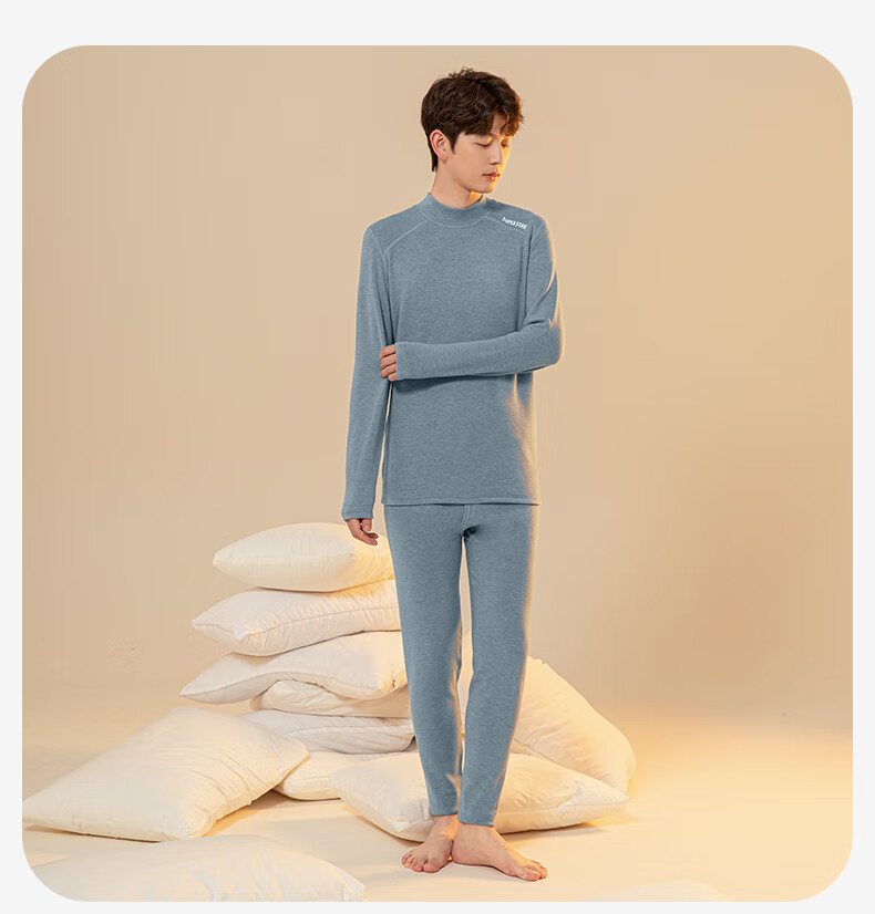 YING BO LUN Youth and Children's Thermal Underwear Autumn Set Winter Cotton Sweater School Uniform Essential 81233 Heather Gray 180 18