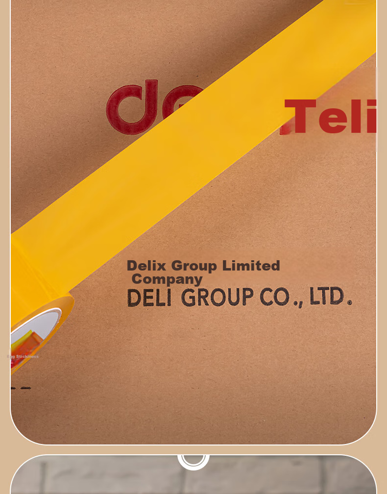 Deli High-Quality Beige Packing Tape, Wide Adhesive Tape, 48mm*100y*50μm (91.4m/roll), 6 Rolls Per Pack, Office Supplies, 30239 4