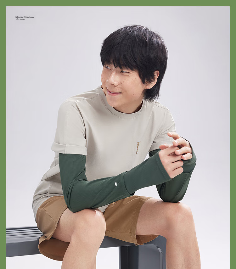 Beneunder Sun Protection Ice Sleeves for Men, Loose-Fitting UV-Resistant Arm Covers, Silk-Like Arm Sleeves, New Style AS017 22