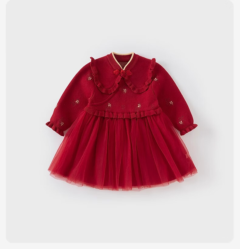 David Bella Girls' Sweater Dress Baby Traditional Style Mesh Skirt Winter Red Dress 10