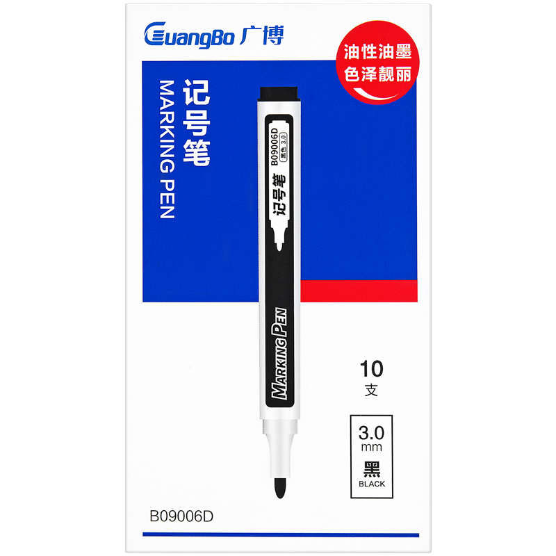 Guangbo Black Bold Tip Oil-Based Logistics Marker Pen, 10 pcs/box B09006D