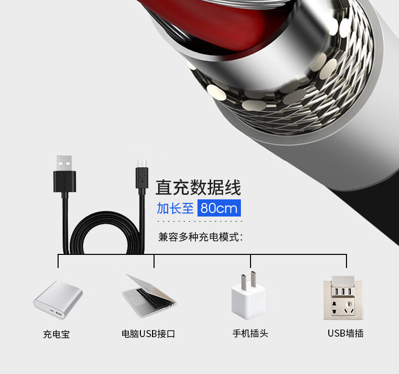 1031详情-整体_13.jpg