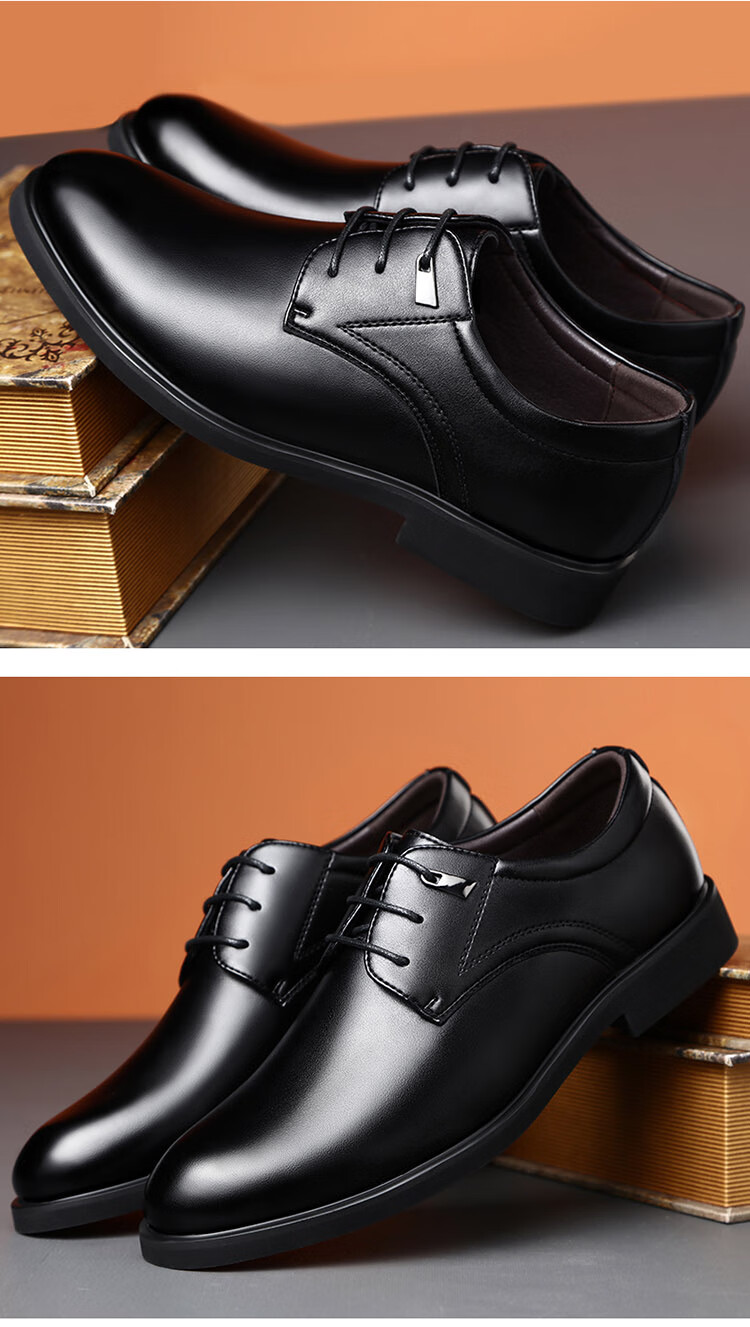 BEIOUTU Leather Shoes for Men, Formal Shoes, Fashionable Office Lace-Up Versatile Business Casual Shoes, Low-Top Men's Shoes, 8021 Black, Size 43 11