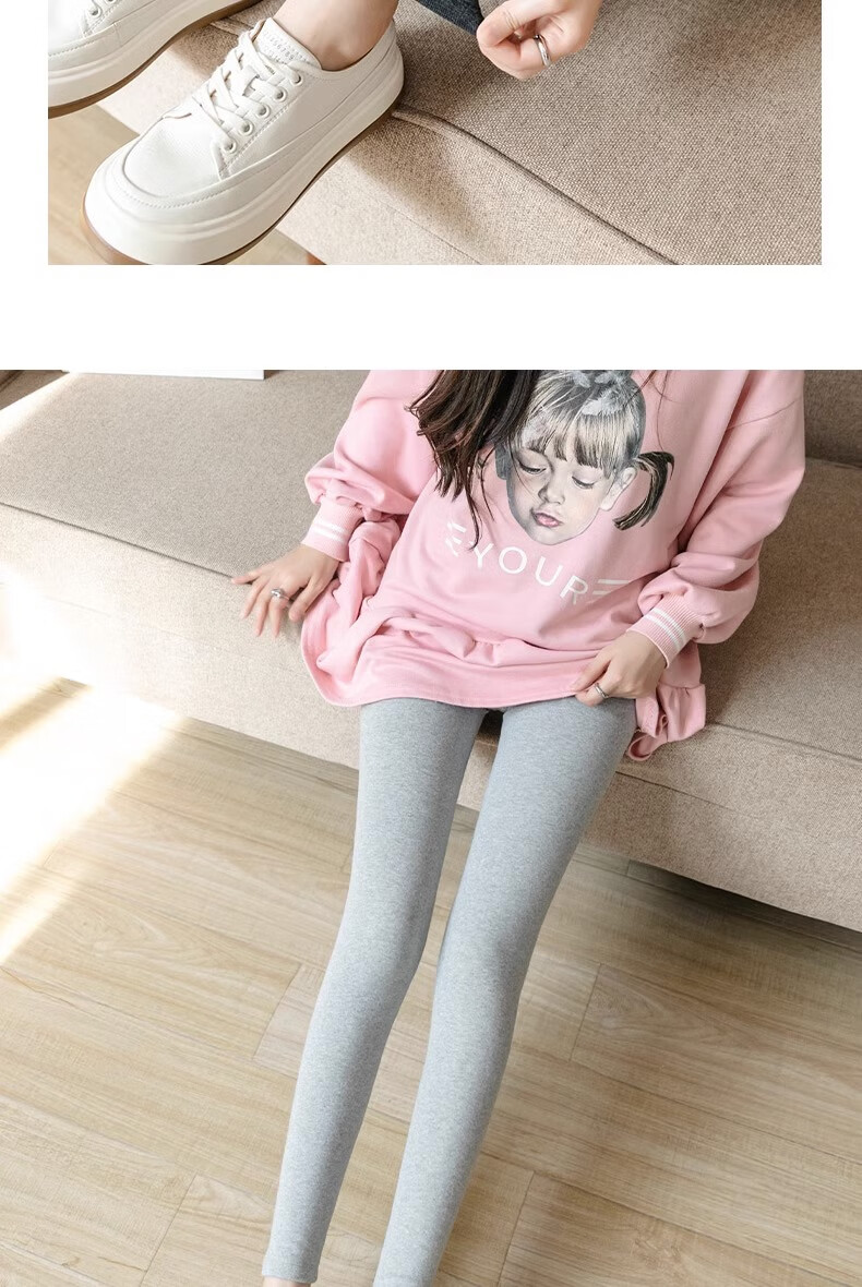 LangSha Women's Leggings for Outer Wear, High-Waisted Autumn Tight-Fitting Pants, Nine-Tenths Ankle-Length Slimming Leggings for Wome 18