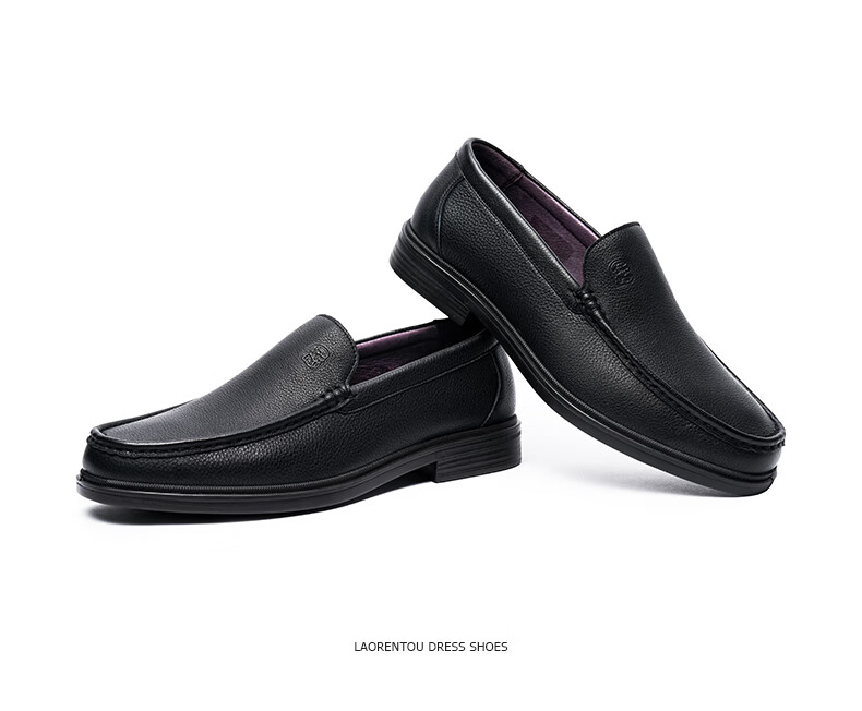 LAORENTOU Men's Leather Shoes, Business Casual Breathable Soft Upper Formal Dress Shoes, Slip-On Dad Shoes A20231 Black Size 40 16