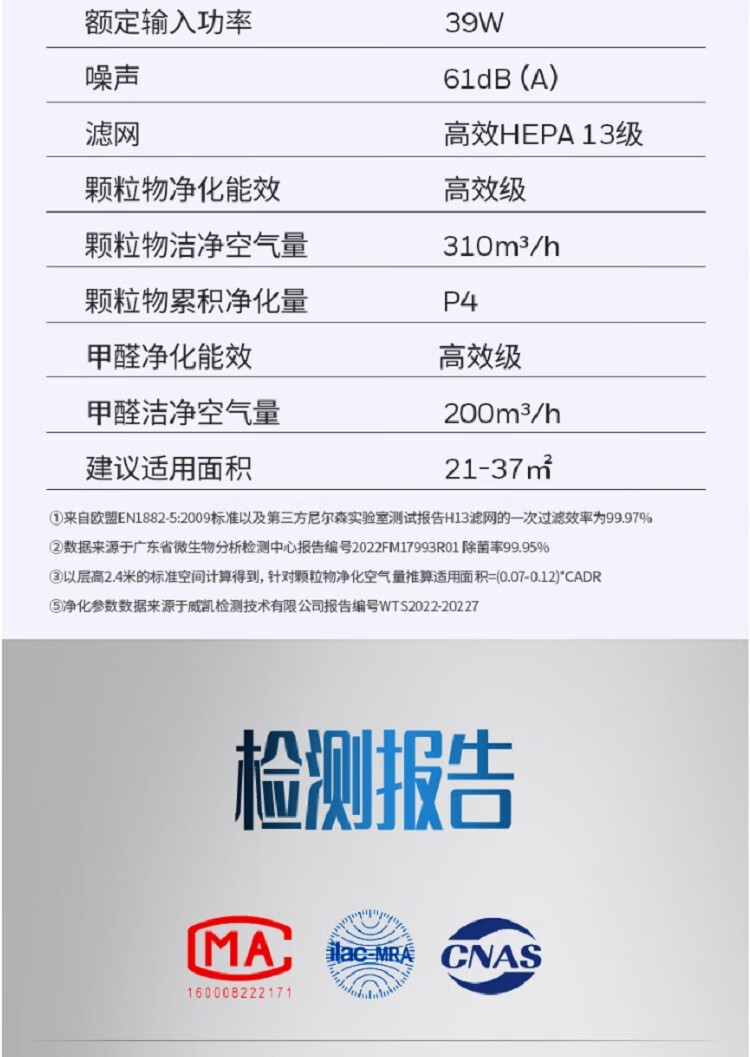 详情图.png