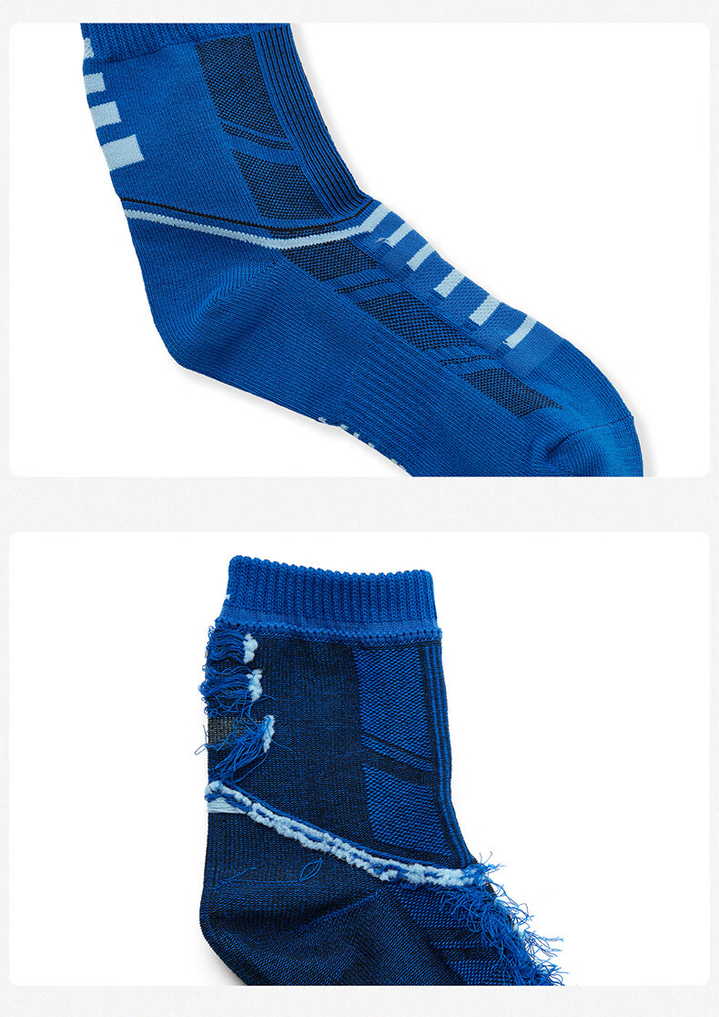 母婴>童装>袜子>安踏(anta)>安踏a392147306>更多参数>>上市时间:2021