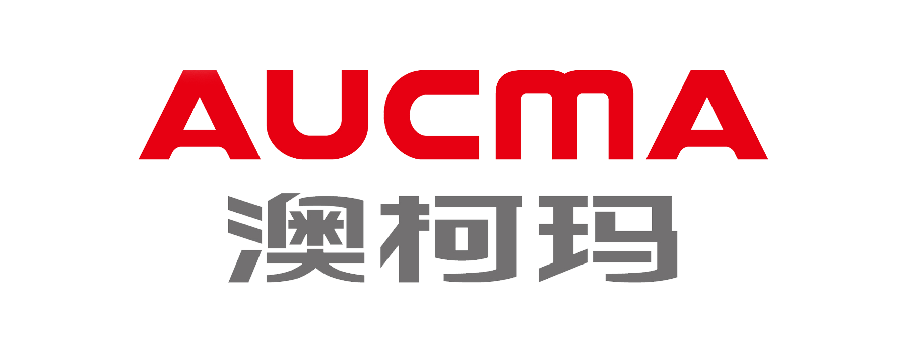 澳柯玛(aucma)208升家用商用冷藏冷冻转换冰柜 单温母婴母乳小冷柜 一