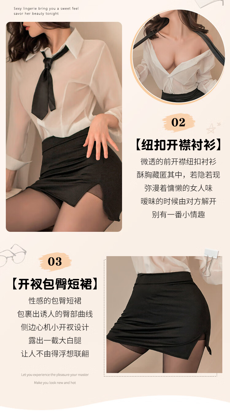 商品详情图