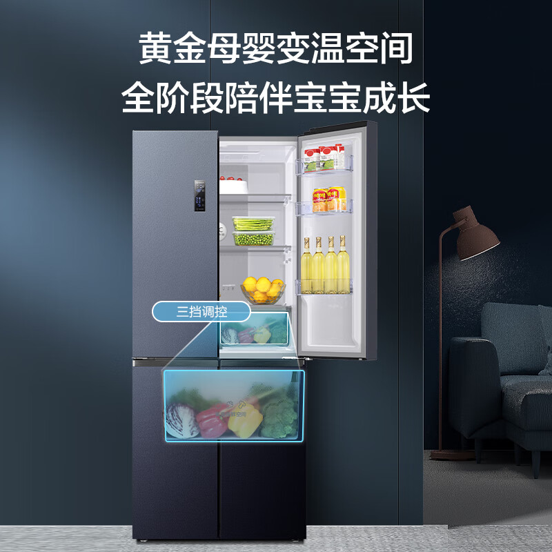 海信(Hisense)【食神系列】463升双变频十字双开门四开门冰箱超薄嵌入式风冷无霜BCD-463WMK1DPJ母婴除菌净化