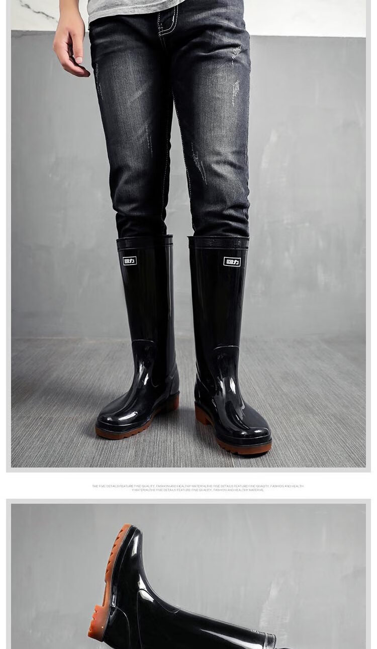Huili Men's Stylish Rain Boots, Water Shoes, Outdoor Waterproof Non-Slip Wear-Resistant Comfortable Overshoes HL857 High-Top Black Size 40 7