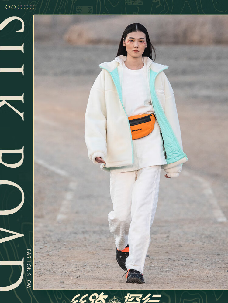 李宁女装卫衣融之新生敦煌秀款女子开衫无帽卫衣awdqc52