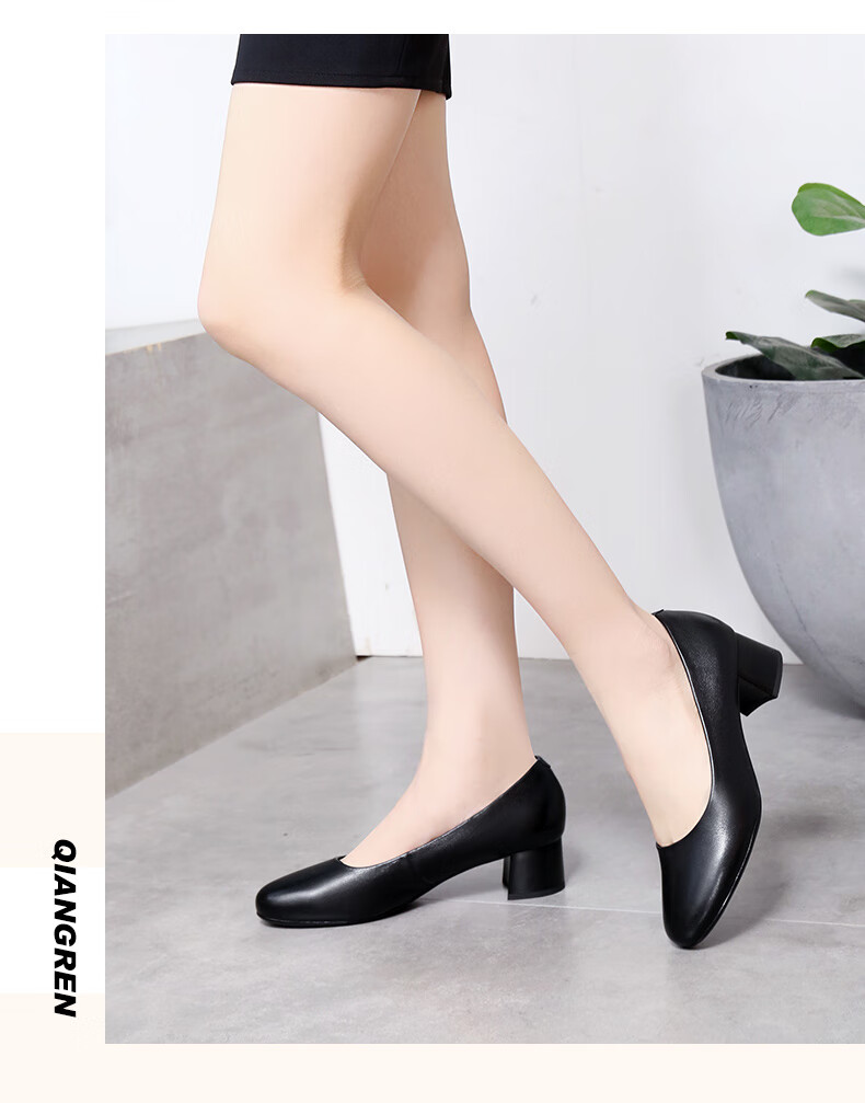 Qiangren Women's High Heels, 4CM Thick Heel, Commuter Leather Shoes, Comfortable Elegant Pointed Toe Women's Shoes, JDA170013, Black, Size 40 10