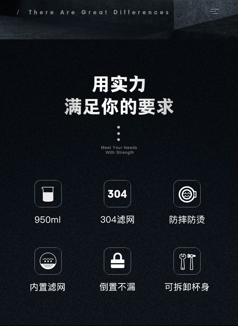 详情页_02.jpg