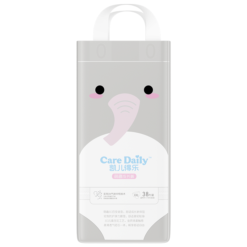Care Daily Cute Pull-Up Diapers XXL 38 Pieces (Over 15kg), Baby Training Pants, Growth Pants, Diaper Pack