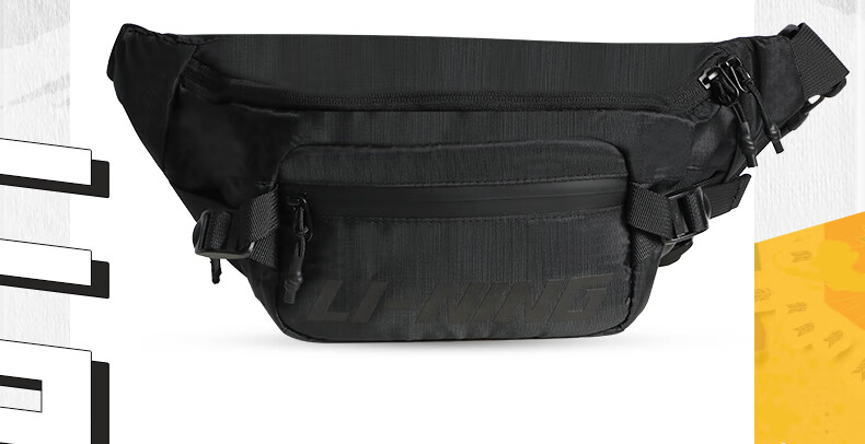 LI-NING Crossbody Bag Unisex Travel Shoulder Waist Bag Sports Cycling Running Fitness Large Capacity Canvas Bag for Phone 16