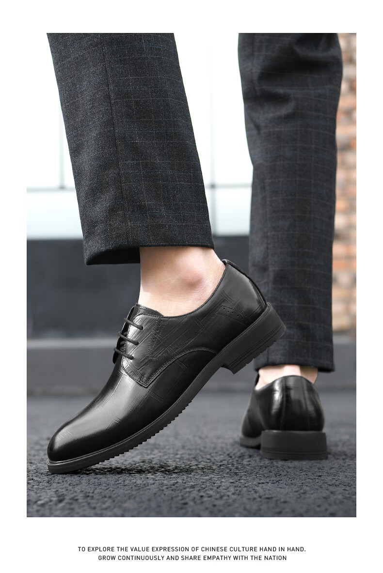 HLA Men's Leather Shoes, Business Formal Dress Shoes, Genuine Leather Footwear, HAAPXM2FAV172, Black, Size 44 12