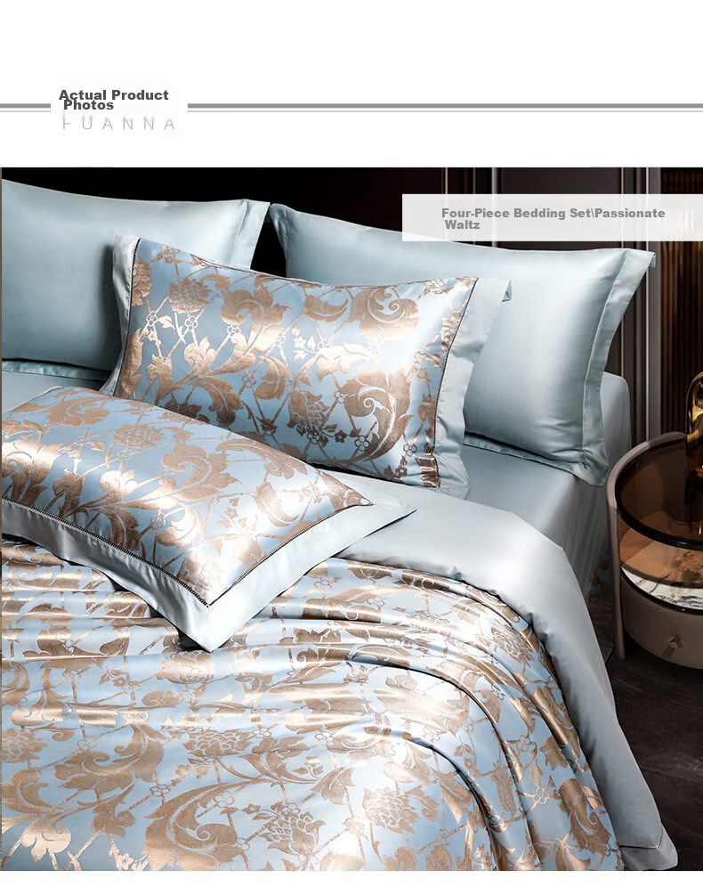 FUANNA Home Textile Four-Piece Bedding Set, European Jacquard High-End Bedding Set, Waltz Style for 1.5-Meter Bed, 203*229cm 9