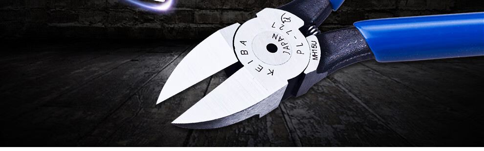 KEIBA Japanese Imported Model Plastic Water Pipe Pliers, Diagonal Cutting Pliers, Side-Cutting Pliers, PL-717 3