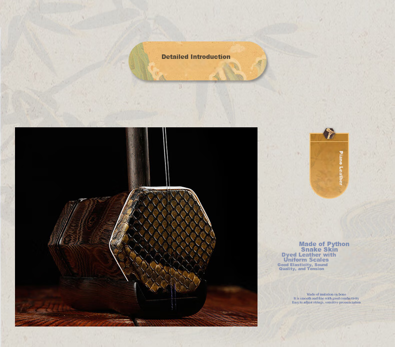Xiangsiniao Black Acid Branch Erhu for Beginners' Practice, Handmade Python Skin Hexagonal Erhu, Ethnic Instrument with Rosin, Portable Hard Case 5