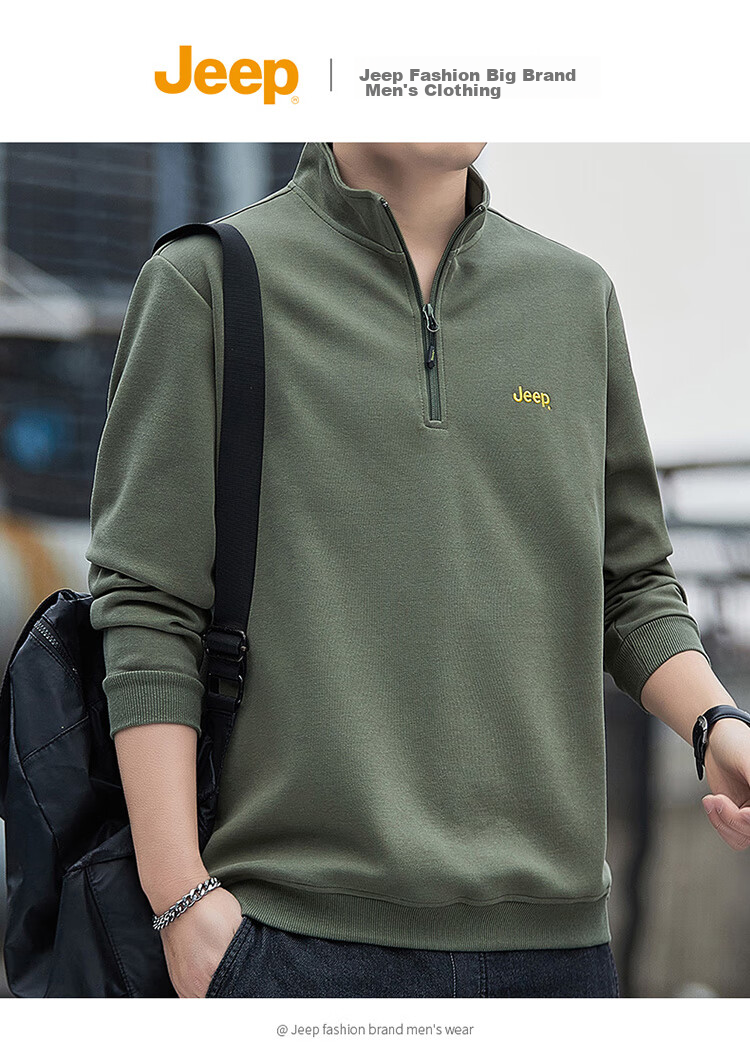 JEEP Men's Sweatshirt, Loose-Fitting Stand-Collar Long-Sleeve T-Shirt for Spring And Autumn, Casual Menswear, Black, XL 2