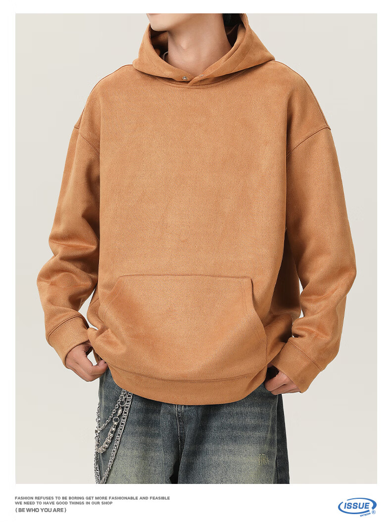 MMOPTOP American-Style Suede Milk Silk Sweatshirt for Men, Autumn And Winter Casual Hooded Top VE55151 Beige XL 9
