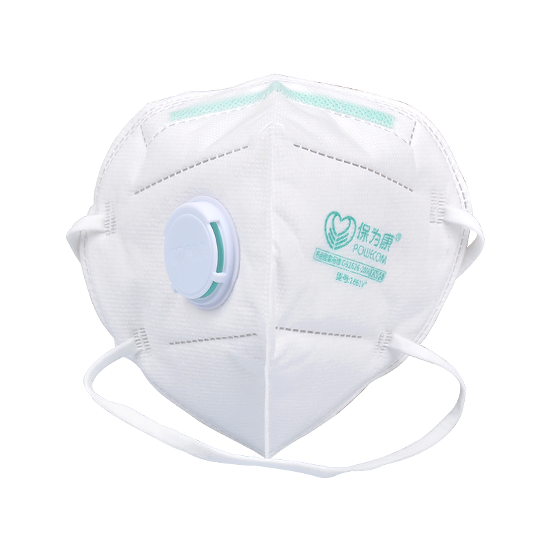 Baoweikang Foldable KN95 Dustproof Mask with Valve, Anti-Droplet, Industrial Dust, Renovation, Grinding, PM2.5 Protection, Breathable, Labor Protection, Particulate Respirator 1861V Headband Style