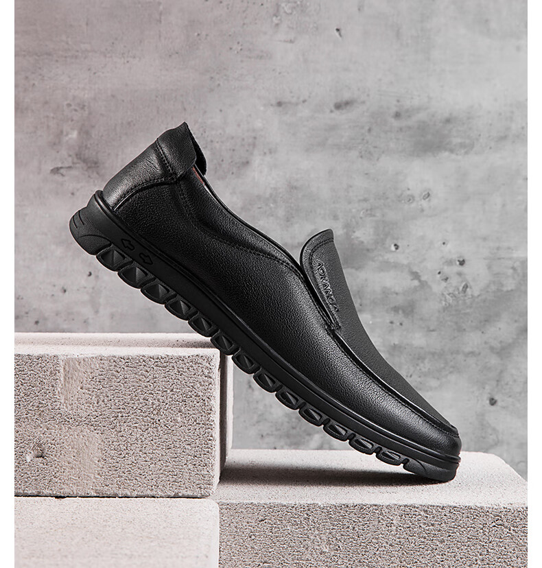 Aokang Leather Shoes for Men, Business Casual Slip-On Comfortable Daily Simple Driving Casual Leather Shoes, Black, Size 42 5