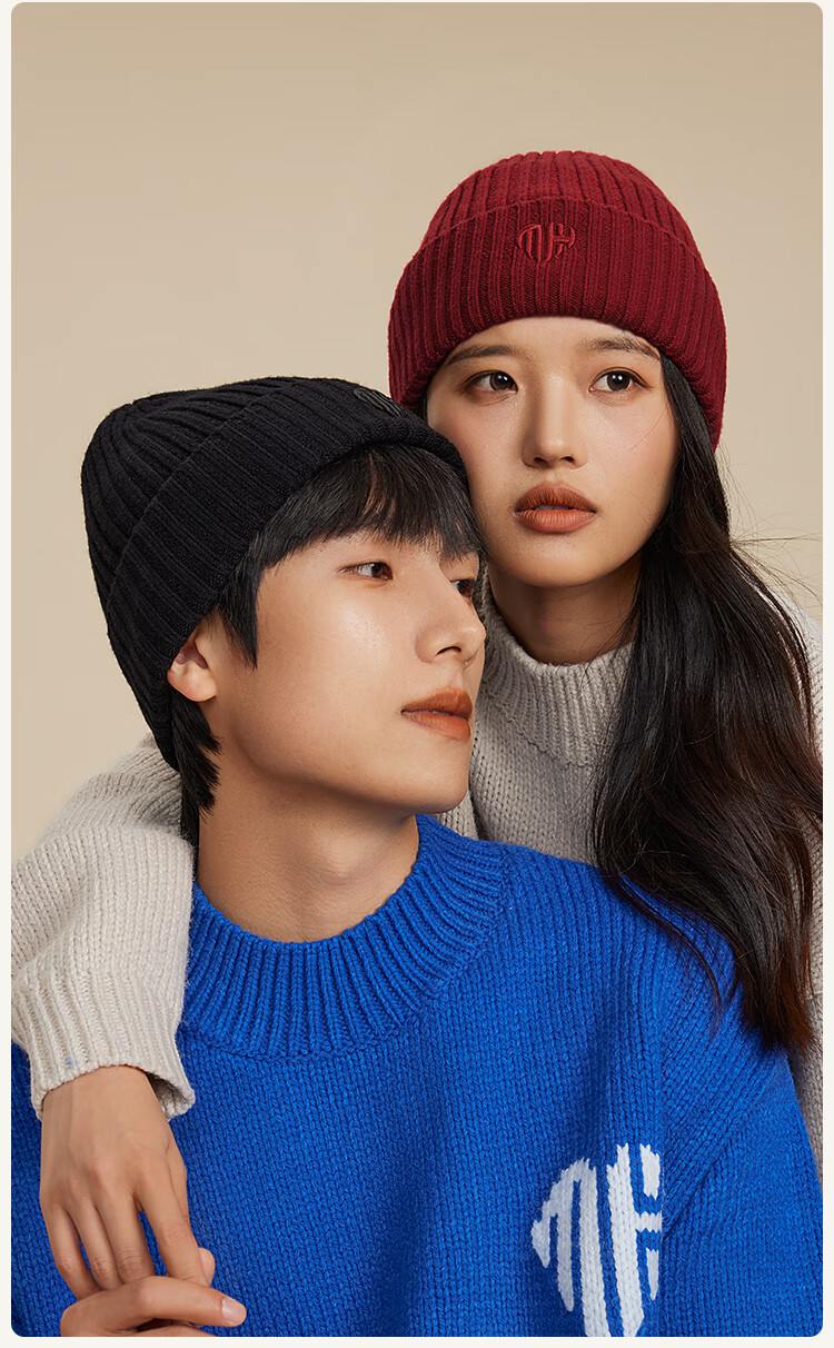 HLA Men's Wool Blend Hat, Autumn And Winter Warm Fleece-Lined Knitted Cap for Men And Women, Zodiac Year Qiwei Red 9