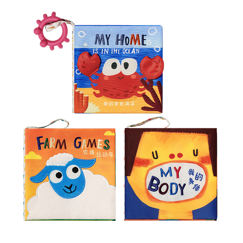 Babycare Infant Cloth Book, 3D Cloth Book, Tear-Resistant Cognitive Toy, 6-12 Months Parent-Child Interaction - Beginner Level