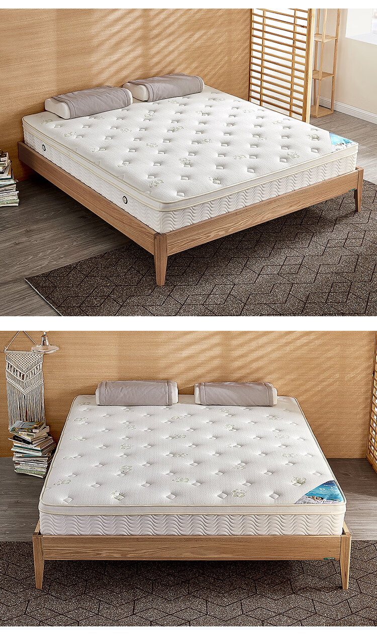 全友家居 乳胶床垫 软硬两用床垫 卧室双人大床席梦思弹簧床垫 105069