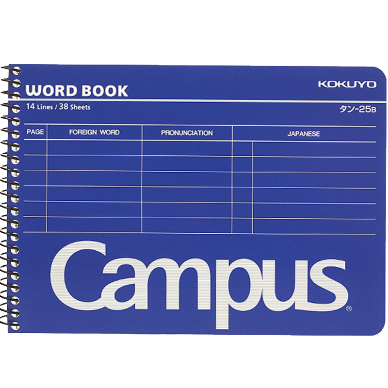 KOKUYO Campus Spiral Notebook A6 Journal, 106×148mm, 1 Piece, WSG-TGW03B