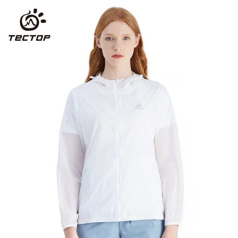 TECTOP Breathable Skin Coat, Water-Repellent Quick-Dry Windbreaker, Women's White 3XL
