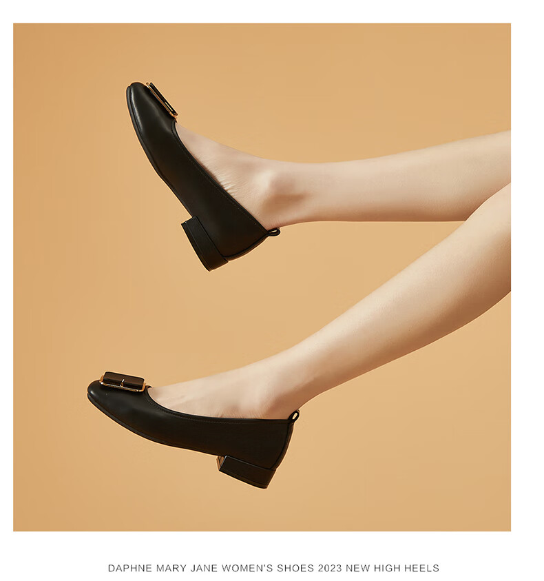 DAPHNE Chunky Heel Elegant Fashion Women's Pumps Versatile Commuter Work Shoes for Women 4623101107 Black Size 34 9