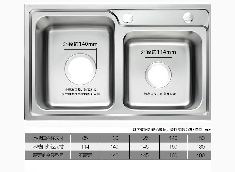Wastemaid American Kitchen Waste Disposal, 750W Water And Electricity Dual Control, 1400ml Silver Ion Intelligent 5-Level Grinding, W750 24