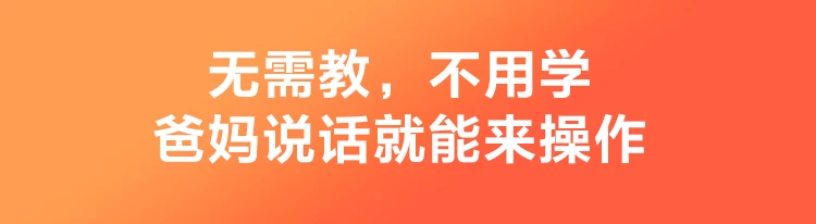 Xiaodu Smart Screen 1S Touch Screen Speaker Wi-Fi/Bluetooth Speaker Voice Control Video Call Accompanying Gifts for the Elderly and Children Red Jingdong Xiaojia Smart Ecology Xiaodu Smart Screen 1S Touch Screen Speaker Wi-Fi/Bluetooth Speaker Voice Control Video Call Accompanying Gifts for the Elderly and Children Red Jingdong Xiaojia Smart Ecology