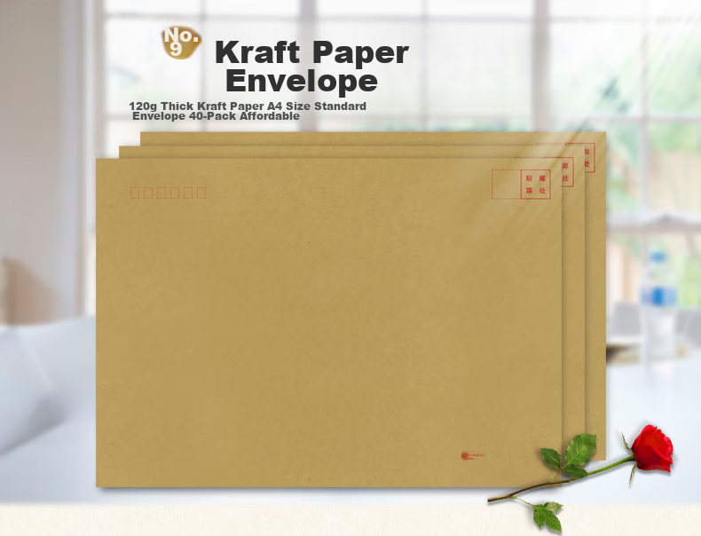 SIMAA 40 Sheets C4-9 A4 Kraft Paper Large Envelopes, 120g Thick Document Folders, Standard Postal Envelopes 324*229mm, Salary Envelopes, Invoice Envelopes, 6526 3