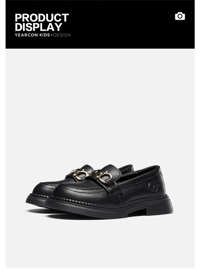 Eierkang Black Leather Girls' Princess School Shoes Non-Slip Student Performance Shoes Black Size 29 6