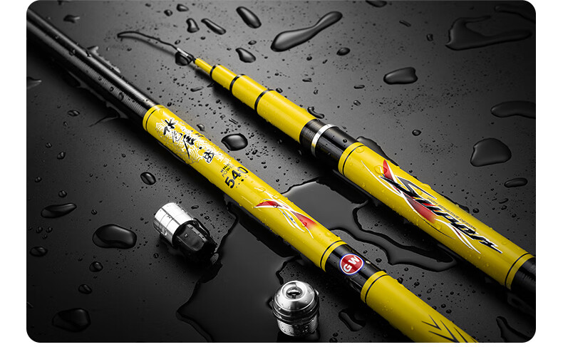 GW 6.3m Yuse Liangchen Zhan Ultra-Light Ultra-Hard 28-Tune Fishing Rod Tai Fishing Rod Hand Rod Comprehensive Fishing Gear 15