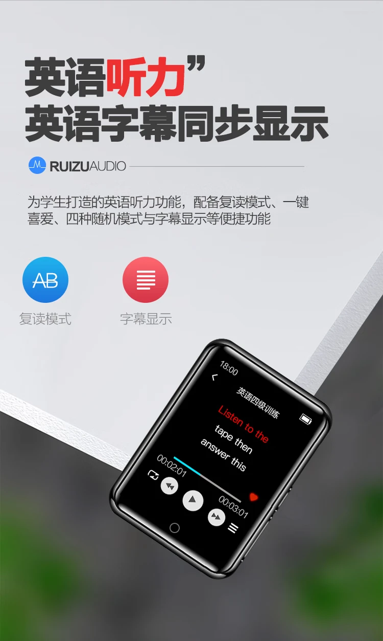 Rui Zu RUIZU M7 4G black Bluetooth external full screen 2.8 inches mp3/mp4 lossless HIFI mp5 music video player students English Walkman sports Rui Zu RUIZU M7 4G black Bluetooth external full screen 2.8 inches mp3/mp4 lossless HIFI mp5 music video player students English Walkman sports